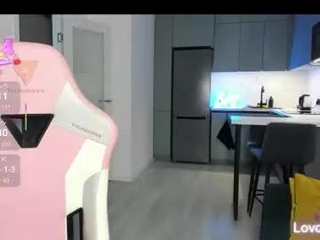 wowlovie666 from Chaturbate