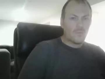 wrestlerbbj from Chaturbate is Freechat