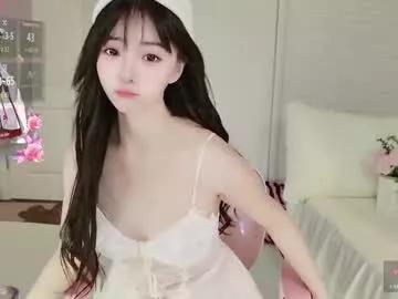 xiaoyu_ko from Chaturbate is Freechat