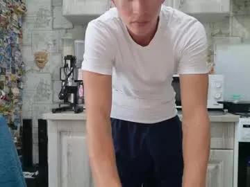 yummyalexxx from Chaturbate