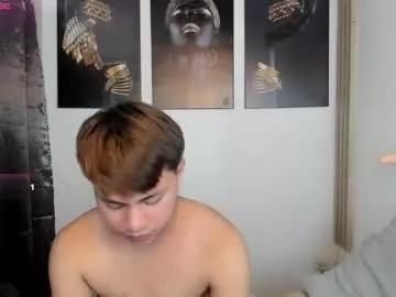 yummyhotkendra from Chaturbate