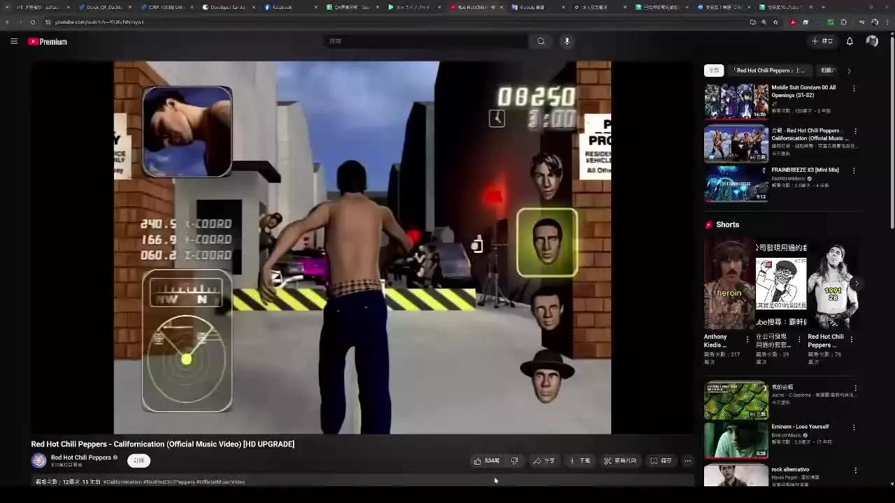 fattyjay0001 from Streamray