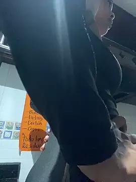 adaraSmiith from StripChat