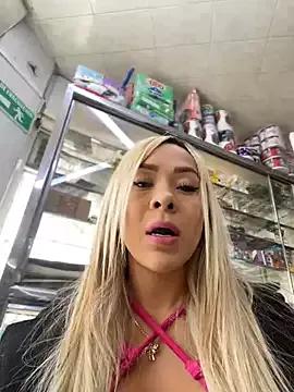 AmyWillss from StripChat is Freechat