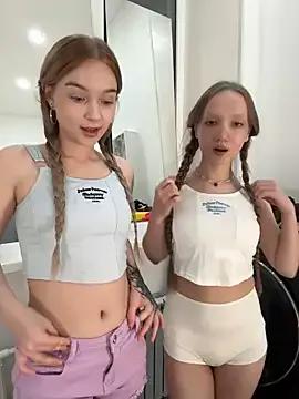 Baby_Tiny from StripChat