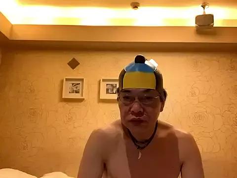 enco_hifumichan from StripChat is Freechat