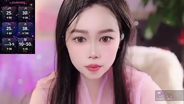 GenevieveRosalie from StripChat