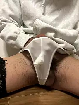 iikangi from StripChat
