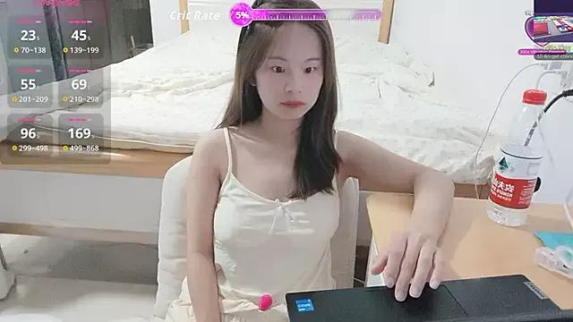 xiao-qinju from StripChat is Freechat