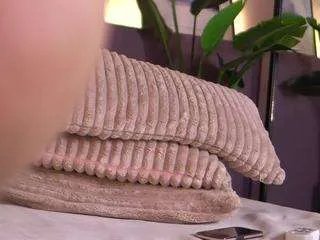 Offline ellediane on CamSoda