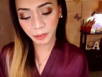 Freechat 1bigsurprise4you on Chaturbate