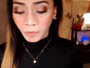 Freechat 1bigsurprise4you on Chaturbate