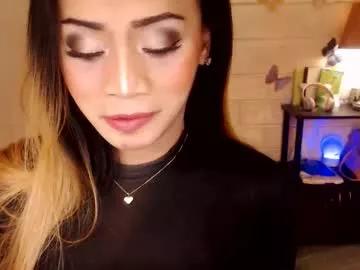 Freechat 1bigsurprise4you on Chaturbate