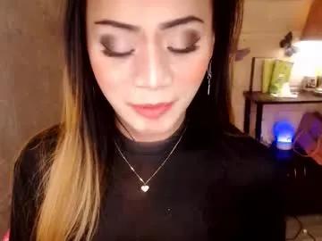 Freechat 1bigsurprise4you on Chaturbate