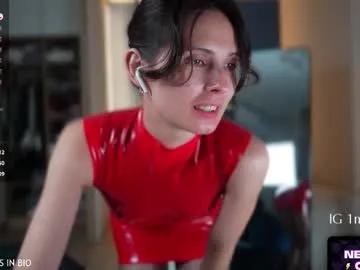 Private 1mari_01 on Chaturbate
