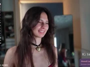 Private 1mari_01 on Chaturbate