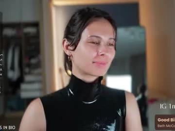 Private 1mari_01 on Chaturbate