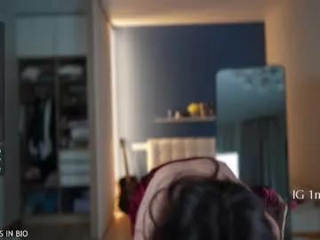 Private 1mari_01 on Chaturbate