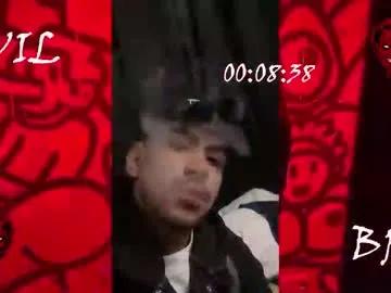 3v1l_ — Sit and listen. Class starts!! #master #party #alpha #gaming #bdsm