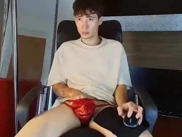 Freechat _dantfox_ on Chaturbate