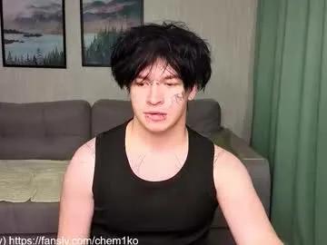 Freechat _dream_boys_ on Chaturbate