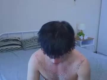 _dream_boys_ — Flash dick and ass [123 tokens left]