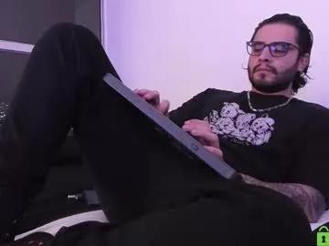 Freechat _elon_coxx_ on Chaturbate