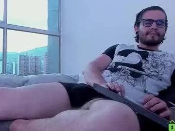 Freechat _elon_coxx_ on Chaturbate