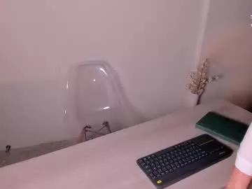 Group _miss_kimm on Chaturbate