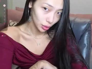Freechat _miura_ on Chaturbate