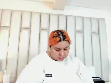 Away adreeaperez1 on Chaturbate