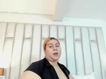 Away adreeaperez1 on Chaturbate