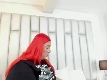 Away adreeaperez1 on Chaturbate