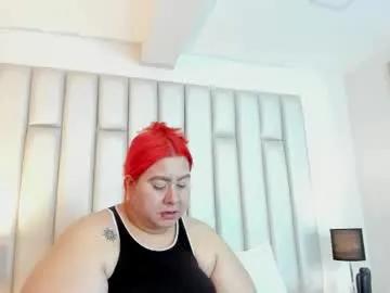 Away adreeaperez1 on Chaturbate