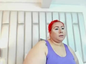 Away adreeaperez1 on Chaturbate