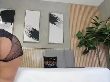 Freechat ali_vega on Chaturbate