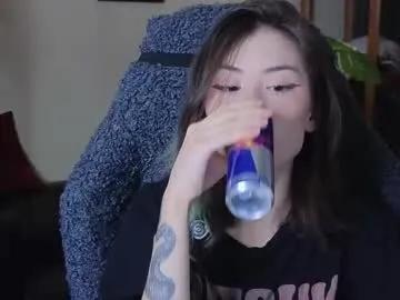 alicekit — another bad weather day. lets make it hotter || my favs 33 55 160 // GOAL: pinch my nipples [160 tokens left] #asian #teen #blowjob #mistress #smalltits