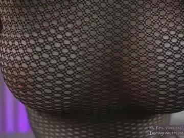 alyonaqueen_ —  Make me cum daddy! | PVT on | Special vibes 111tk 222tk 333tk 444tk | #lush #brunette #deepthroat #feet #bigtits