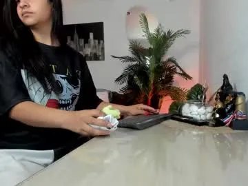 amaia_bushida on Chaturbate