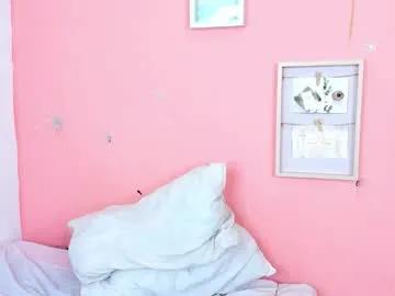 Chaturbate amanda_lorense is Freechat amanda_lorense — Welcome to my room #bigboobs #anal #squirt #natural #pregnant