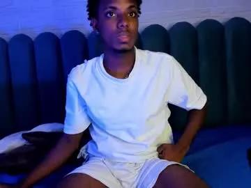 Freechat amare_25 on Chaturbate