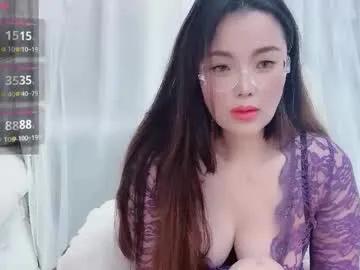 Group amaya_yooo_36d on Chaturbate