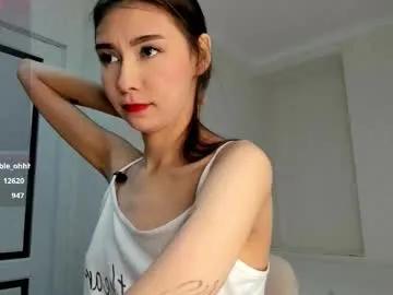 Freechat amy_alle on Chaturbate