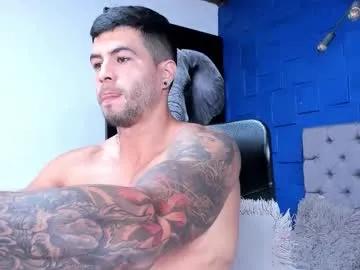 andres_clark — Lovense Lush on - Interactive Toy that vibrates with your Tips - Goal: flex and naked #muscle #latino #bigdick #young #master