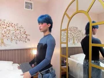 Freechat angel_yuhog on Chaturbate