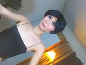 angela_mccollins — would you get on your knees for me? | #wifematerial #asian #petite #femdom #smallcock |