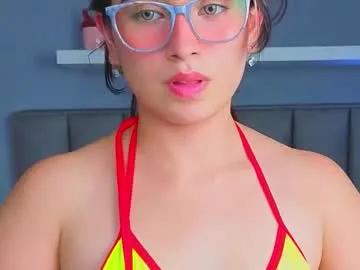 angelica_dymond — GOAL: oil on my breasts + ice [126 tokens remaining] Activate my machine with 155tk! #18 #fuckmachine #shy #deepthroat #natural