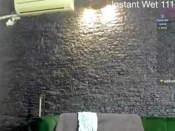 Freechat annesins on Chaturbate