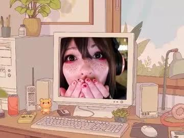 archancel — meow #cute #braces #smalltits #gamer #emo