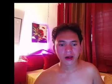 asianshardfucker on Chaturbate 